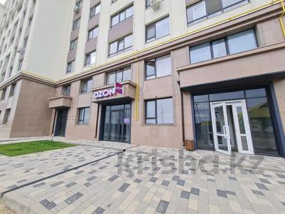 1-комнатная квартира · 41.7 м² · 3/9 этаж, Береке 79 за 23 млн 〒 в Костанае