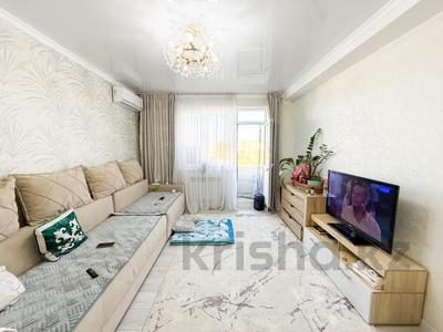 2-комнатная квартира · 70.9 м² · 5/5 этаж, Каратал за 42.3 млн ₸ в Талдыкоргане