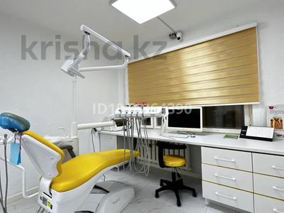 Медцентры и аптеки · 14 м² за 350 000 ₸ в Алматы, Алмалинский р-н