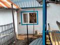Дача · 2 комнаты · 25 м² · 6.7 сот., Согра, восточник 5, ягодная 18 за 3 млн ₸ в Усть-Каменогорске — фото 7