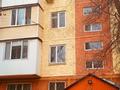 3-комнатная квартира · 63 м² · 4/5 этаж, мкр Мынбулак 66 — Базар Кайкармет за 17.5 млн ₸ в Таразе