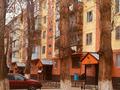 3-комнатная квартира · 63 м² · 4/5 этаж, мкр Мынбулак 66 — Базар Кайкармет за 17.5 млн ₸ в Таразе — фото 2