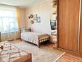 3-комнатная квартира · 74.6 м² · 4/4 этаж, Пушкина 82 — Пушкина - Интернациональная за 25 млн 〒 в Петропавловске — фото 10