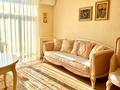 3-комнатная квартира · 74.6 м² · 4/4 этаж, Пушкина 82 — Пушкина - Интернациональная за 25 млн 〒 в Петропавловске — фото 3