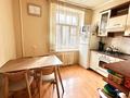 3-комнатная квартира · 74.6 м² · 4/4 этаж, Пушкина 82 — Пушкина - Интернациональная за 25 млн 〒 в Петропавловске — фото 4