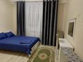 2-комнатная квартира · 63 м² · 2/15 этаж, 17-й мкр, ​17-й микрорайон 6 — 17 мкр за 230 000 ₸ в Актау — фото 6