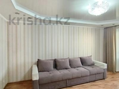 2-комнатная квартира · 47.6 м² · 5/6 этаж, Назарбаева 13 за 16 млн 〒 в Кокшетау