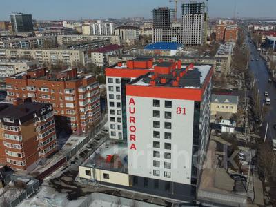 3-комнатная квартира, 105.9 м², 9/9 этаж, каирбекова 31 за ~ 40.2 млн 〒 в Костанае