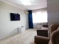 1-бөлмелі пәтер · 31 м² · 5/5 қабат, Авангард 3 73 — Находится возле католической церкви, бағасы: 14 млн ₸ в Атырау, мкр Авангард-3 — фото 7
