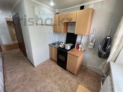 3-комнатная квартира · 59 м² · 2/2 этаж, Узкоколейная 2/4 за 15.9 млн ₸ в Костанае