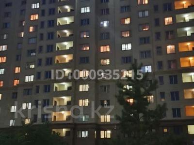 Продажа квартир в Астане: 1-комнатная квартира · 23 м² · 11/13 этаж, Кошкарбаева 68 за 11.7 млн 〒 1-комнатная квартира · 23 м² · 11/13 этаж, Кошкарбаева 68 за 11.7 млн 〒 в Астане, Алматы р-н