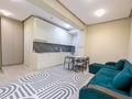 2-комнатная квартира · 41.4 м² · 9/12 этаж, Торайгырова 21/1 — Мустафина за 37 млн ₸ в Алматы, Бостандыкский р-н