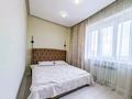 2-комнатная квартира · 41.4 м² · 9/12 этаж, Торайгырова 21/1 — Мустафина за 37 млн ₸ в Алматы, Бостандыкский р-н — фото 3
