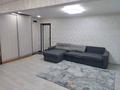 2-бөлмелі пәтер · 48 м² · 1/5 қабат, Б.Гагарина 19/1, бағасы: 20.3 млн ₸ в Усть-Каменогорске — фото 2