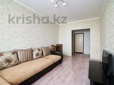 1-бөлмелі пәтер · 38.5 м² · 2/9 қабат, Толе би 46 — СРОЧНО ТОРГ, бағасы: 24.5 млн ₸ в Астане, Нура р-н
