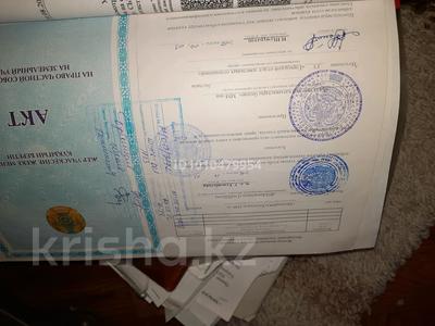 Участок · 10 соток, Байконыр 68 за 23 млн ₸ в 