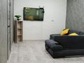 2-комнатная квартира · 45 м² · 8/10 этаж, Сейфуллина 51/30 за 18 000 〒 в Алматы, Турксибский р-н — фото 3