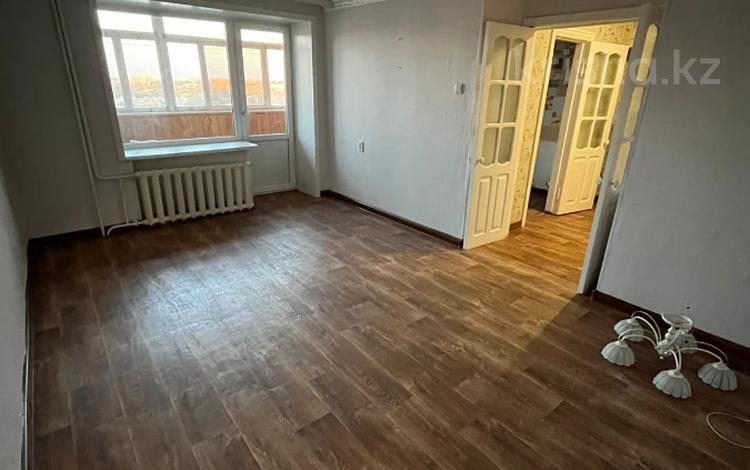 Купить Квартиру На Комсомольской 1