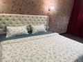1-бөлмелі пәтер · 42 м² · 12/12 қабат, 17-ш/а. 7, бағасы: 15 000 ₸ в Актау, 17-й мкр — фото 2