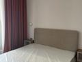 2-комнатная квартира · 48.8 м² · 12/18 этаж, Кошкарбаева — Момышулы за 61 млн ₸ в Астане, Алматы р-н — фото 2