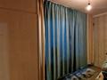 2-комнатная квартира · 50 м² · 7/9 этаж, мкр Кулагер 31 за 200 000 ₸ в Алматы, Жетысуский р-н — фото 5