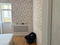 2-комнатная квартира · 56 м² · 5/16 этаж, Розыбакиева 289 — Аль-Фараби за 50 млн ₸ в Алматы, Бостандыкский р-н — фото 19