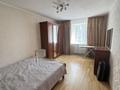 3-комнатная квартира · 70 м² · 4/9 этаж, Славского 18 за 43 млн ₸ в Усть-Каменогорске — фото 8