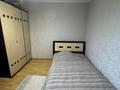 3-комнатная квартира · 70 м² · 4/9 этаж, Славского 18 за 43 млн ₸ в Усть-Каменогорске