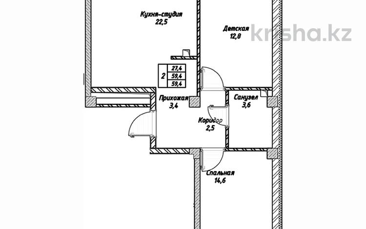 2-комнатная квартира, 59.5 м², 1/3 этаж, Жангозина 61Б за ~ 16.9 млн 〒 в Каскелене — фото 2