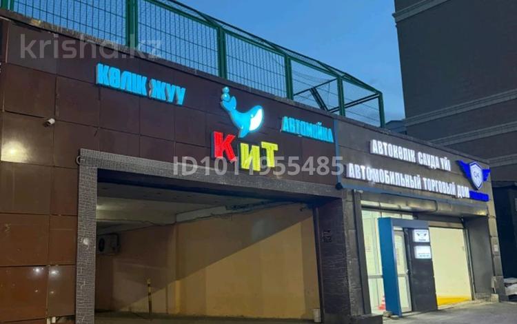 Гараж · 35 м² · Алматы 19/2 за 100 000 〒 в Астане, Есильский р-н — фото 7