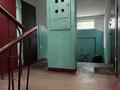 1-бөлмелі пәтер · 30.5 м² · 1/4 қабат, мкр №5 39, бағасы: 23.5 млн ₸ в Алматы, Ауэзовский р-н