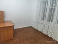 3-комнатная квартира · 74 м² · 2/3 этаж, Титова 5 за 220 000 ₸ в  — фото 5