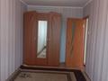 2-комнатная квартира, 45.2 м², 5/5 этаж, Доспановой за 13.9 млн 〒 в Уральске