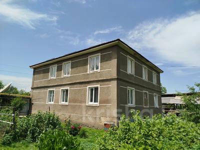 Отдельный дом · 7 комнат · 273.8 м² · 10 сот., Байсеитовой за 61.5 млн ₸ в Жанатурмысе