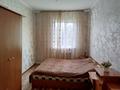 Отдельный дом · 7 комнат · 273.8 м² · 10 сот., Байсеитовой за 61.5 млн ₸ в Жанатурмысе — фото 32