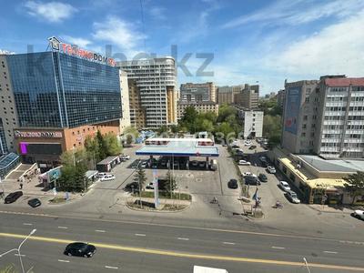 Продажа квартир в Астане: 3-комнатная квартира · 74.2 м² · 9/9 этаж, Республика 37 — Дом напротив КазакОйл заправки за 31.7 млн 〒 3-комнатная квартира · 74.2 м² · 9/9 этаж, Республика 37 — Дом напротив КазакОйл заправки за 31.7 млн 〒 в Астане, Сарыарка р-н