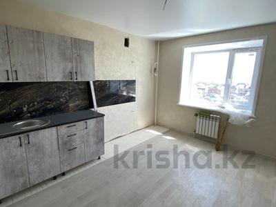 1-комнатная квартира, 44 м², 7/9 этаж, Каирбекова 358/4 за 17 млн 〒 в Костанае