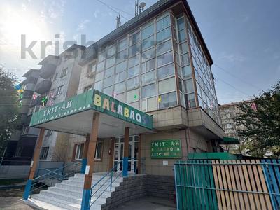 Свободное назначение, офисы, магазины и бутики, склады, общепит, салоны красоты, сельское хозяйство, бани, гостиницы и зоны отдыха, медцентры и аптеки, образование, развлечения · 695 м² за 300 млн 〒 в Алматы, Жетысуский р-н