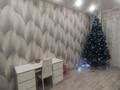 2-комнатная квартира · 56 м² · 2 этаж, бажова 492 за 18 млн ₸ в Усть-Каменогорске, Ульбинский — фото 4
