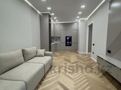 3-бөлмелі пәтер · 95 м² · 6/15 қабат, Аль-Фараби 41, бағасы: 130 млн ₸ в Алматы, Бостандыкский р-н