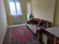 2-комнатная квартира · 35 м² · 9/14 этаж, Е430 2, 2/2, 2а, 4 за 23.9 млн ₸ в Астане, Нура р-н — фото 2