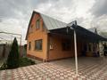 Жеке үй · 5 бөлме · 200 м² · 6 жүзд., Щучинская 12/87, бағасы: 135 млн ₸ в Алматы, Медеуский р-н — фото 2
