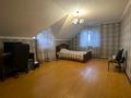 Жеке үй · 5 бөлме · 200 м² · 6 жүзд., Щучинская 12/87, бағасы: 135 млн ₸ в Алматы, Медеуский р-н — фото 7