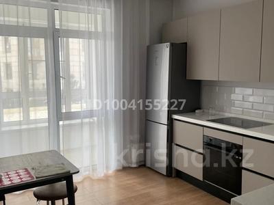 2-комнатная квартира · 76 м² · 4 этаж, Сейфуллина 574/1 к3 за 600 000 〒 в Алматы, Бостандыкский р-н
