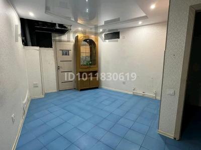 Еркін · 25 м², бағасы: 80 000 ₸ в Актобе, мкр 11