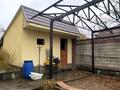 Отдельный дом · 6 комнат · 410 м² · 9.84 сот., мкр Карагайлы за 175 млн ₸ в Алматы, Наурызбайский р-н — фото 22
