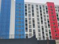 2-комнатная квартира · 81 м² · 9/11 этаж, Казыбек Би 21 за 36 млн ₸ в Астане, Есильский р-н — фото 3