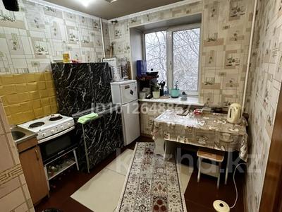 1-бөлмелі пәтер · 31.5 м² · 3/5 қабат, Вострецова 4 81, бағасы: 10.5 млн ₸ в Усть-Каменогорске