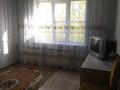 2-комнатная квартира · 52 м² · 5/5 этаж, мкр Аса 15 за 100 000 ₸ в Таразе — фото 8