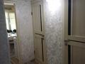 4-бөлмелі пәтер · 90 м² · 2/5 қабат, Авагард-4 21, бағасы: 34.5 млн ₸ в Атырау, мкр Авангард-4 — фото 7